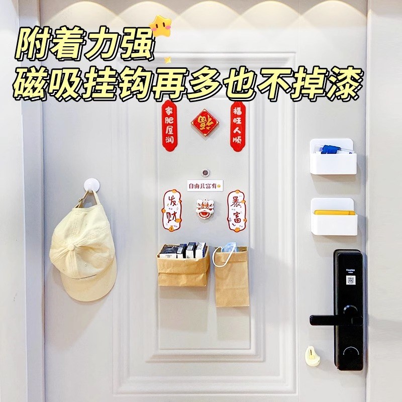 防盗门漆改色金属门喷漆翻新入户门换色改造铁门自刷水性环保油漆