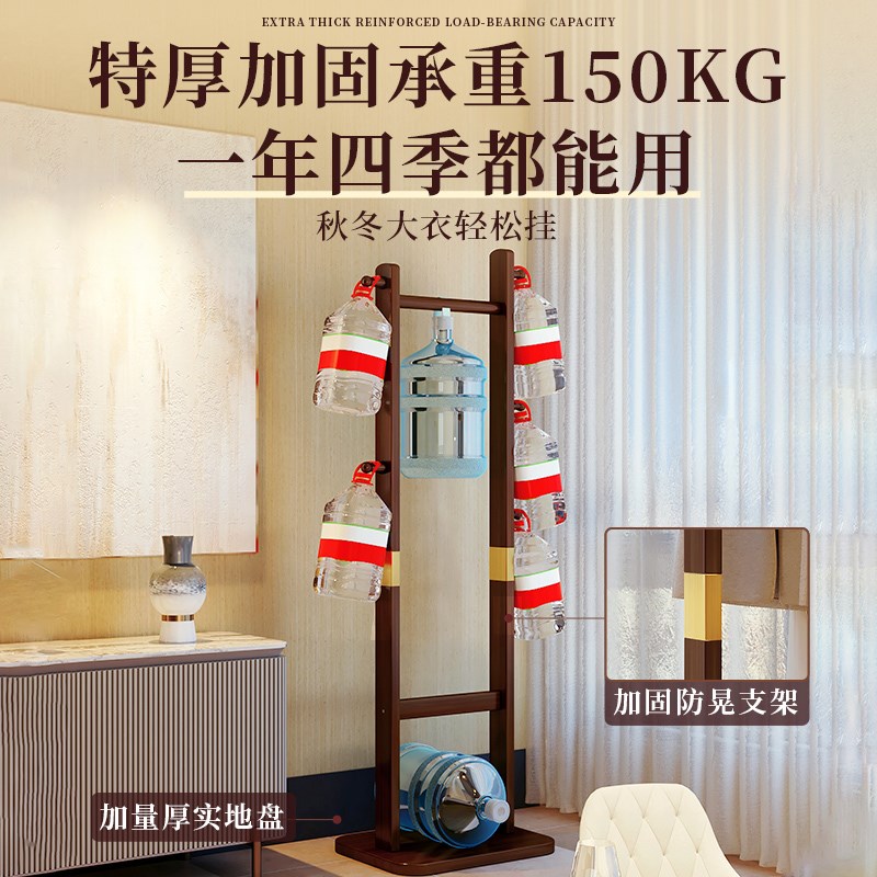 饭店餐饮包厢挂衣架落地式商用小型多功能置物架立式衣帽架收纳架