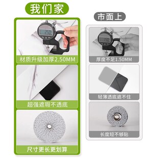 踢脚线自粘防水防潮PVC铝塑板地脚线墙贴踢脚板护边贴墙角线贴纸