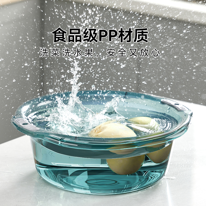 大号洗菜水果洗脸盆家用脸盆洗衣洗脚厨房学生宿舍加厚婴儿小盆子