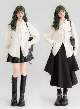 提花! 设计感绑带白色长袖衬衫女24秋季新款法式肌理感显瘦上衣