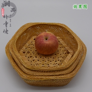 饰摆放盘子家用特价 手工竹编镂空六角形竹篮水果零食收纳篮竹篓装