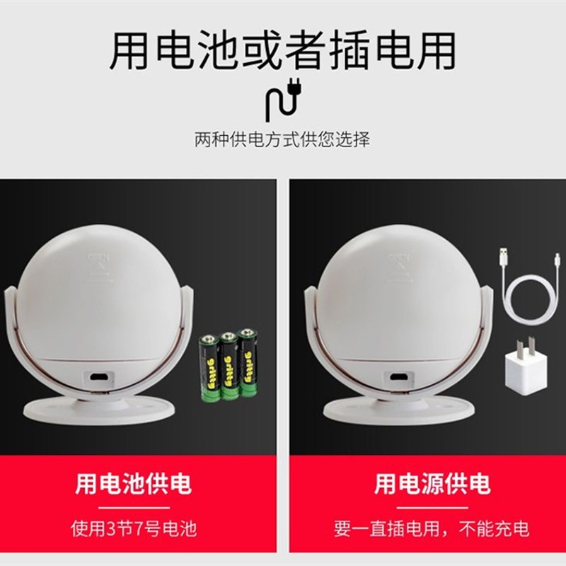 欢迎光临感应器进门商用迎宾门口感应器语音门铃美容院开门提醒器