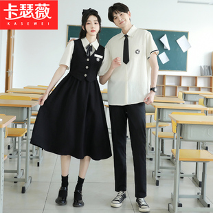 学生班服演出服中学生高中毕业背带裙套装 JK学院风短袖 夏装 情侣装