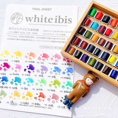 Ds水彩棒51色全色 ds固体水彩颜料分装1/5 1/10 水彩颜料固体分装