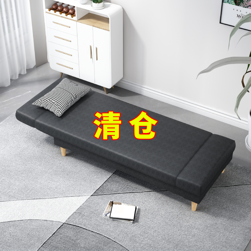 布艺沙发单人躺椅可折叠多功能贵妃椅客厅阳台懒人床边搭配沙发床