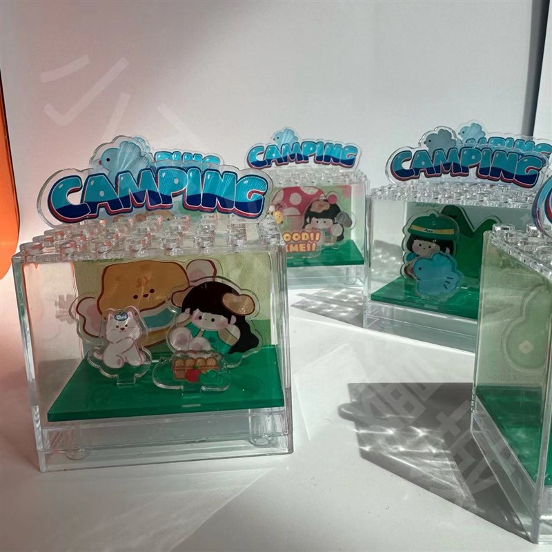 肉肉酱亚克力露营mc6003场景盒手办礼物diy手工拼插卡通桌面摆件