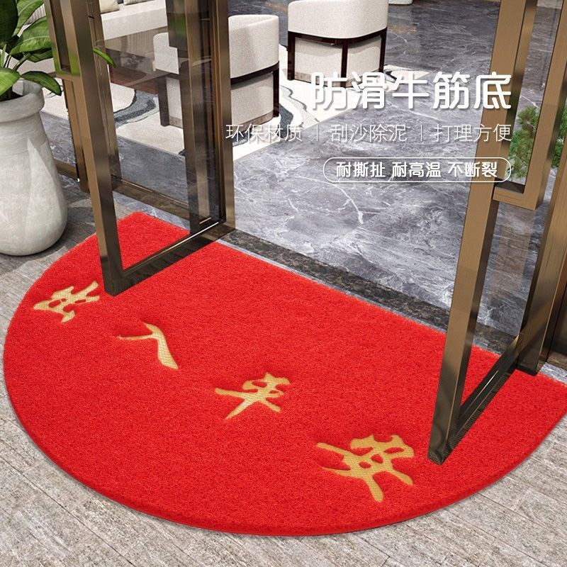 欢迎光临进门垫商铺酒店大门迎宾垫防滑地垫入户门脚垫可定制印字