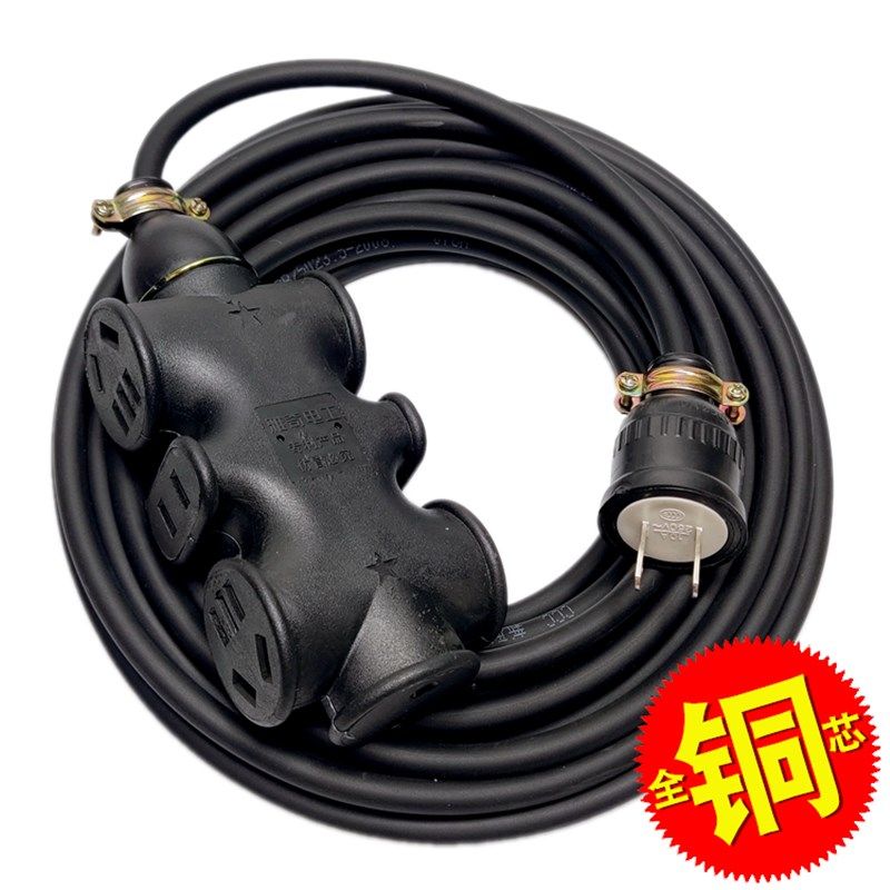 防摔防爆工业地拖插座工程大功率20 30 50米电源延长线排插接线板,电子/电工,接线板,淘宝优惠券,粉丝福利购,淘宝优惠卷