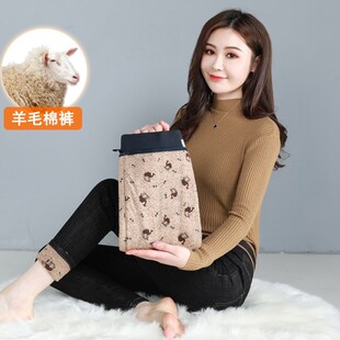 羊毛牛仔裤女高腰冬季外穿加绒加厚棉裤显瘦特厚抗寒保暖打底外穿
