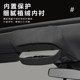 车载眼镜盒车顶墨镜收纳夹汽车内饰改装 长安UNI 24款 配件 V22