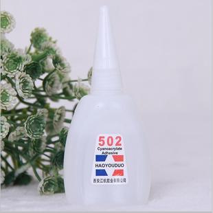 502胶水强力瞬间胶木材焊接胶水金属石材滴管帽子针头502胶