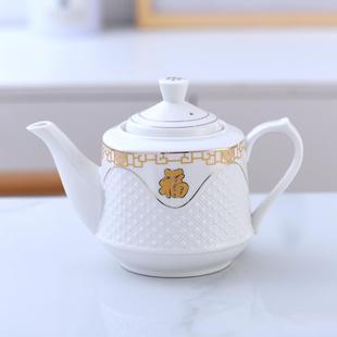 13Y陶瓷茶壶单壶泡茶家用大号过滤防爆冷水壶瓷凉开水壶酱醋壶咖