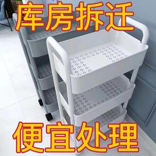 厨房置物架落地多层带轮收纳家用移动小推车蔬菜篮子零食储物架