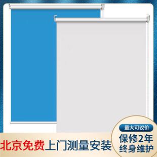 工程窗帘 办公室遮光卷帘阻燃家用成品窗帘遮光帘卷拉式