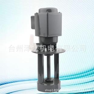 飞佳DB 40W单三相机床油泵机床水泵循环冷却泵线切割焊机铣床