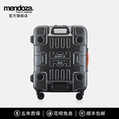 Mendoza MAR X328系列旅行箱拉杆箱行李箱男女生大容量拉链
