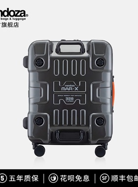 Mendoza MAR-X328系列旅行箱拉杆箱行李箱男女生大容量拉链