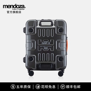 Mendoza X328系列旅行箱拉杆箱行李箱男女生大容量拉链 MAR