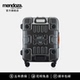 Mendoza MAR X328系列旅行箱拉杆箱行李箱男女生大容量拉链