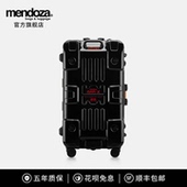 Mendoza X818系列旅行箱拉杆行李箱男女生大容量铝框31寸 MAR