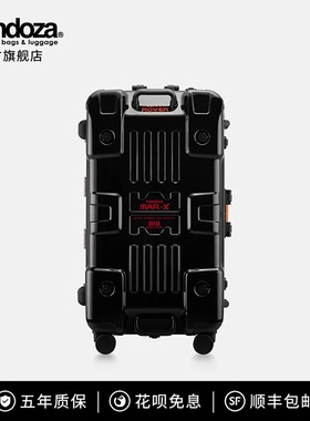 Mendoza MAR-X818系列旅行箱拉杆行李箱男女生大容量铝框31寸