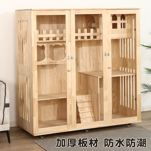 可定制豪华纯实木猫别墅自营工厂