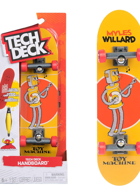 Tech Deck 翻客—手掌滑板Toy Machine联名收藏款EDC指尖玩具
