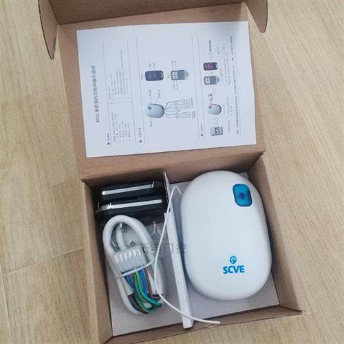 森富管状电机控制器遇阻控制器车库卷帘门433RV22遥控器EM108