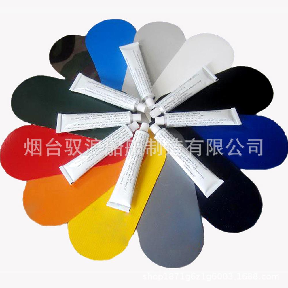 橡皮艇修补胶水pvc充气船冲锋舟钓鱼船补丁游泳圈牢固更粘修补包