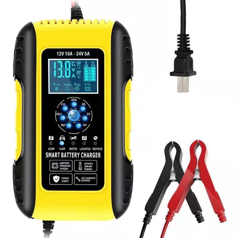 12V24V10A7段式摩托车电瓶充电机汽车电瓶智能充电器 跑马灯指示
