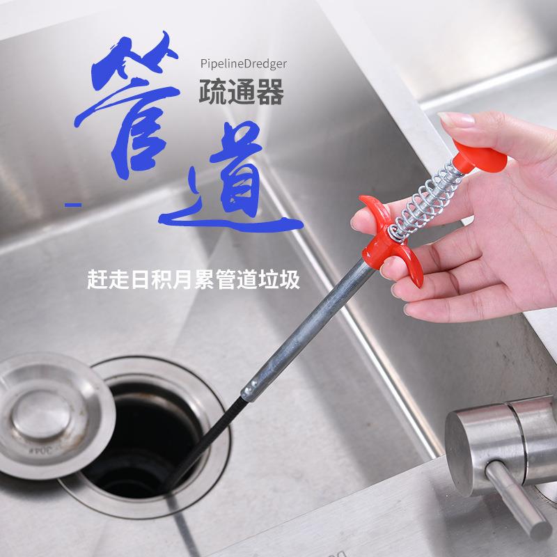 下水道厕所管道异物夹四爪取物器钩通马桶堵塞疏通神器管道疏通器