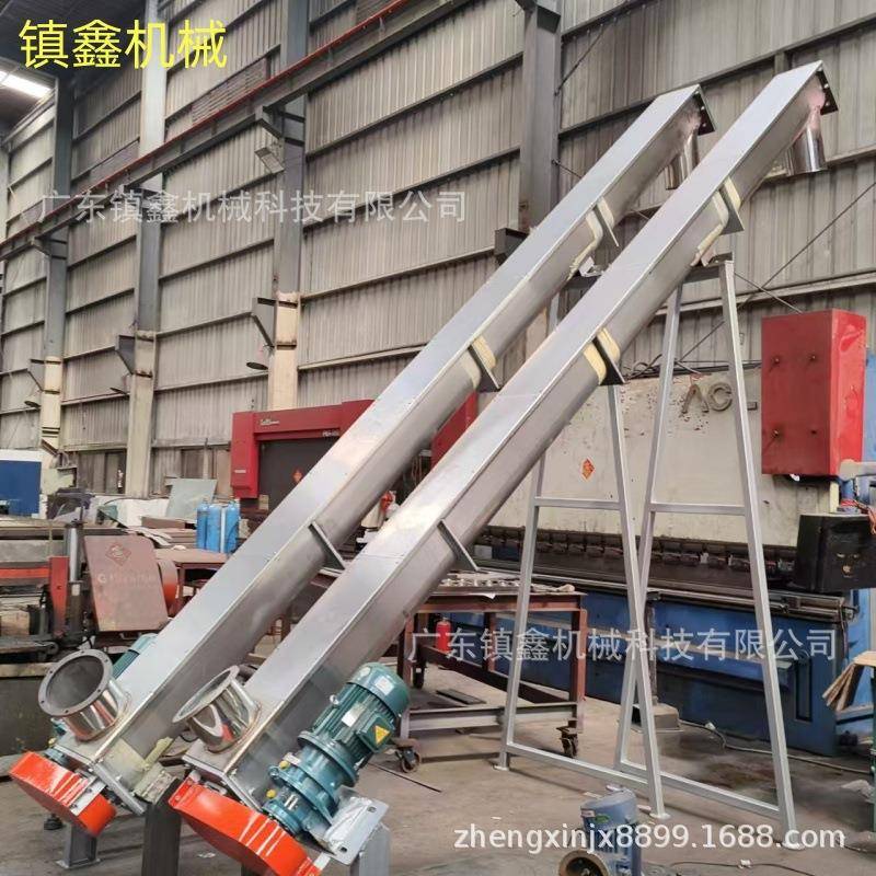 供应双螺带腻子粉搅拌机U型管式水泥煤颗粒无轴输送设备提升机