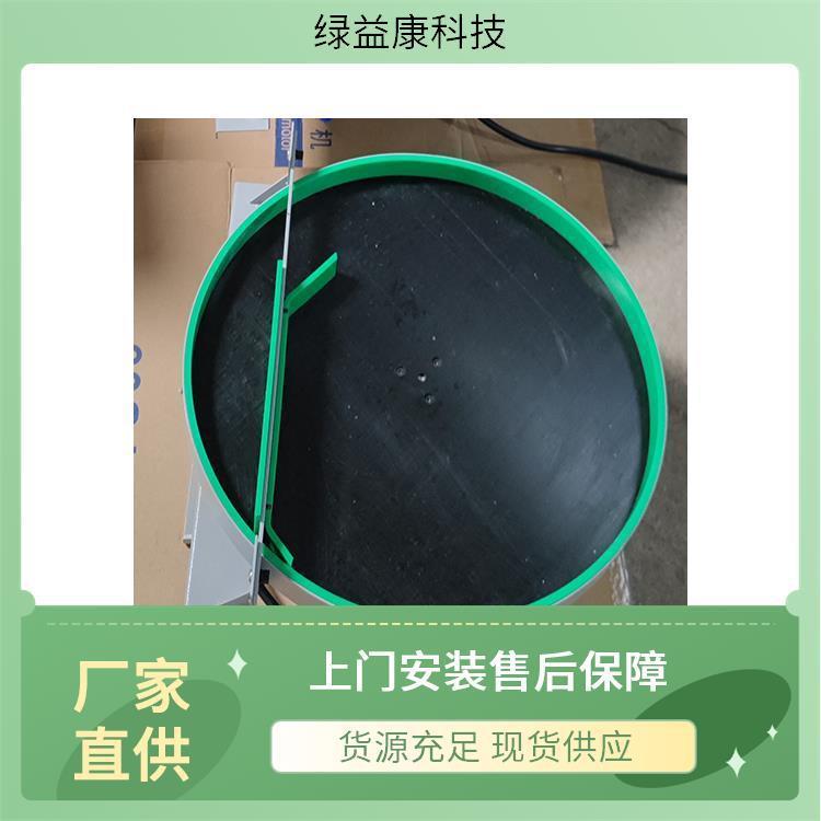 直径380mm接料转盘走心机津上西铁城STAR通用