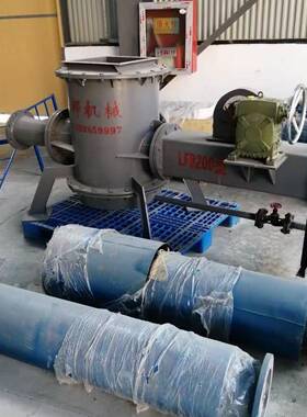 热销LFB125型气力输送泵粉体材料轻物质抛物送料机