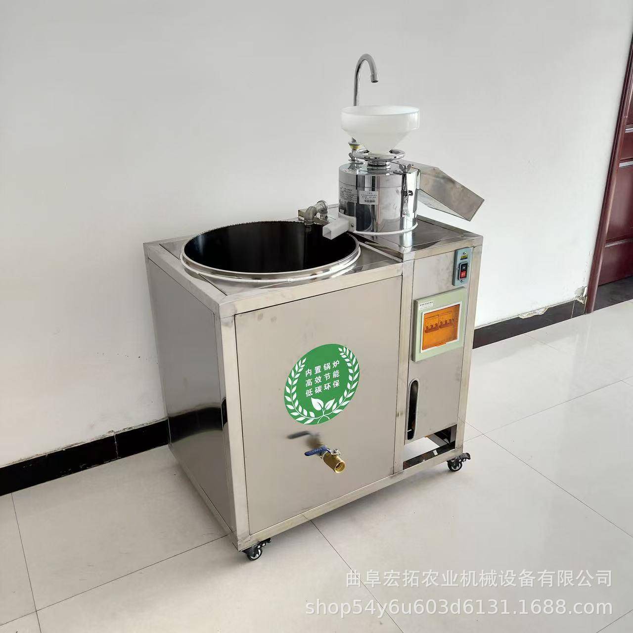 多功能豆腐机商用全自动浆渣分离豆浆机新款豆浆豆腐机