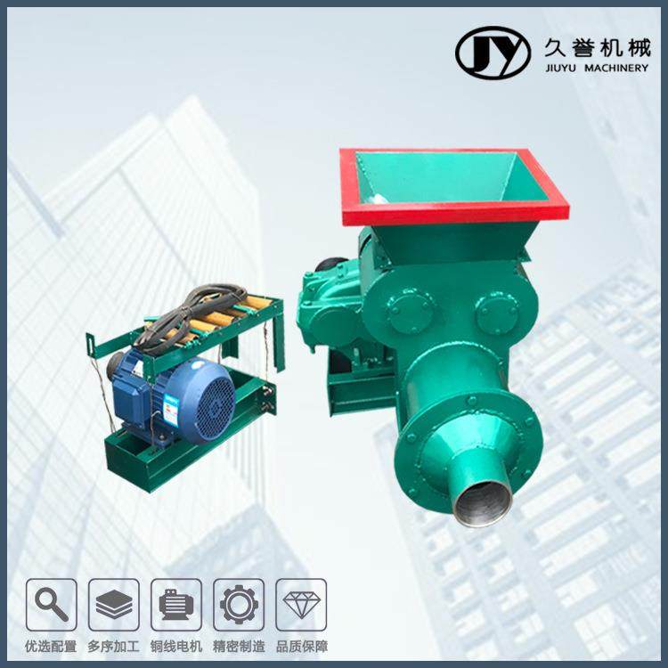 陶瓷泥巴挤出机小型家用练泥设备单相陶泥机,橡塑材料及制品,工业陶瓷,淘宝优惠券,粉丝福利购,淘宝优惠卷