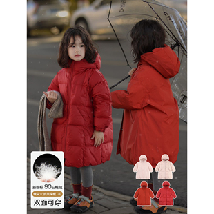 【初煦 高端女童】双面穿90白鸭绒红色羽绒服 加厚中长款年服外套