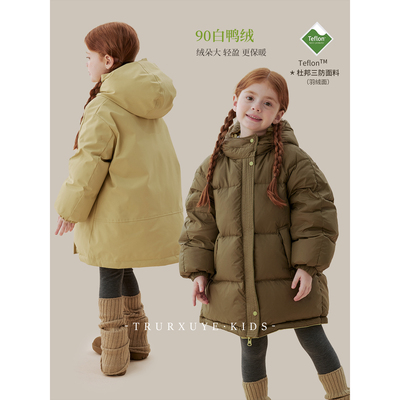 邦三防羽绒服冬季新款