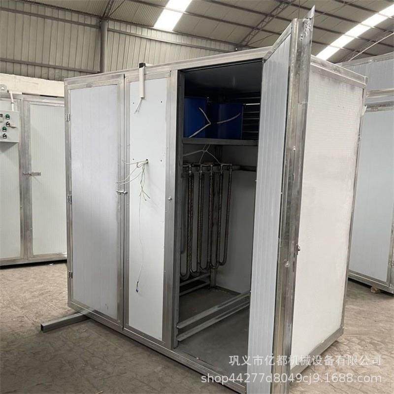 电加热辣椒肉制品烘干机萝卜食用菌丹参蜜薯烘干箱桔梗地黄烘干房,清洗/食品/商业设备,其他食品加工设备,淘宝优惠券,粉丝福利购,淘宝优惠卷