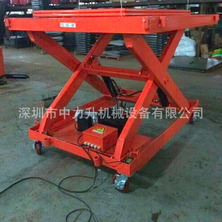 1吨电动平台车米移动手推电动液压车半自动剪叉举升机