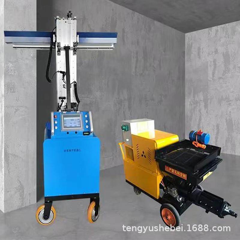 全自动智能抹墙机居民楼泥沙石灰水泥抹灰机小型全自动电动粉墙,五金/工具,工程/建筑机械,淘宝优惠券,粉丝福利购,淘宝优惠卷