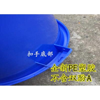带盖特加厚塑料大号水桶垃圾桶家用白色消毒发酵酿酒工业储存胶桶