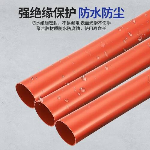 10KV热缩中间连接三芯NSY/WSY防水绝缘套管高压电缆终端中间接头