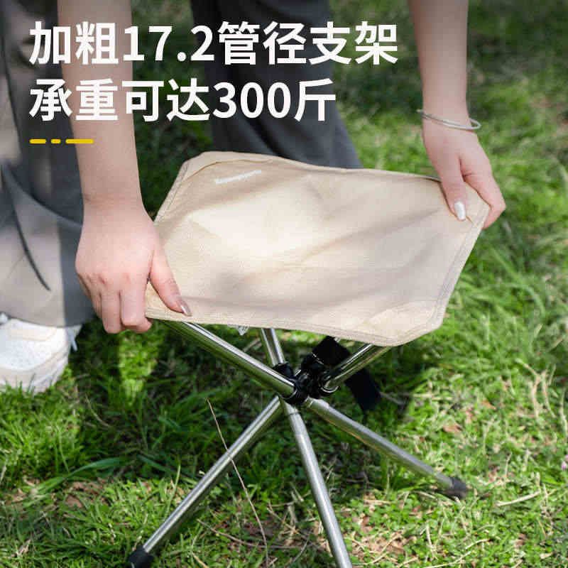 虚胖伸缩凳折叠椅子户外便携式马扎小板凳超轻凳子坐地铁无座神器图片