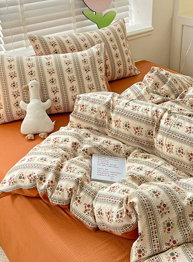 唐娜轻奢风南通制造提花棉质被套 加厚保暖寝具180x220cm单件