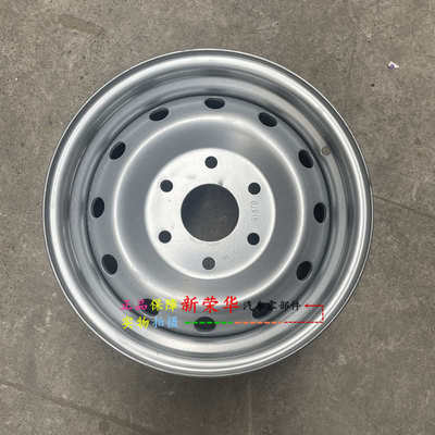 适用 五菱扬光EV新能源钢圈铁圈轮毂15寸6孔加厚轮胎总成钢盆备胎