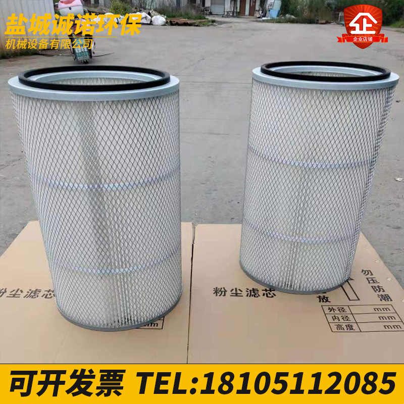 抛丸机配件六耳工业除尘滤筒滤芯除尘器阻燃覆膜防静电耐高温滤筒图片