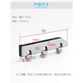 4个装 304不锈钢三轮5mm玻璃滑轮推拉移门轮子展柜书柜门轨道滚轮