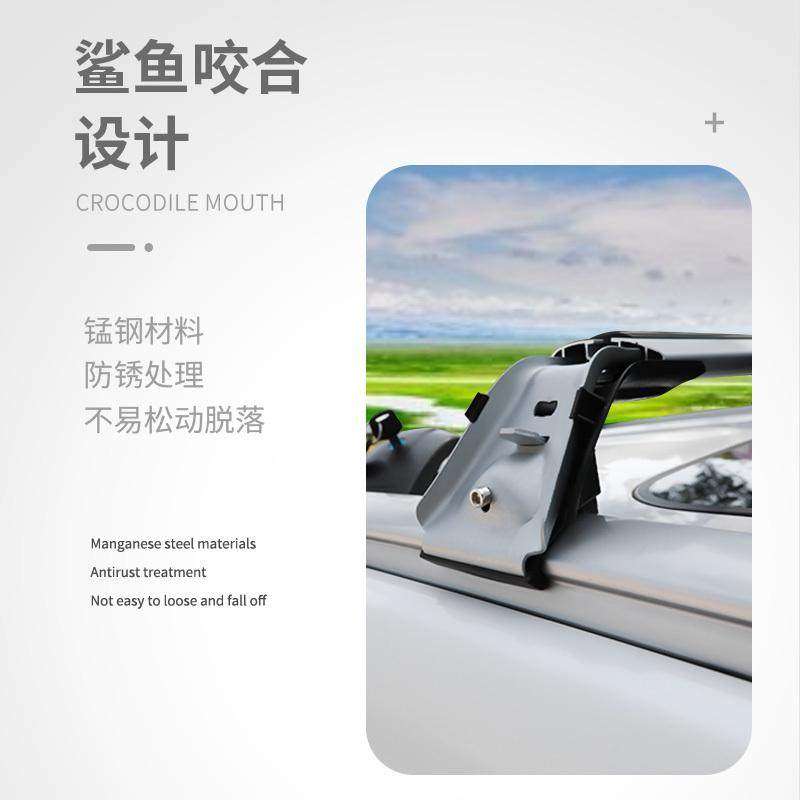 北汽绅宝X35x55智行智达X3X5X7EX3魔方车顶专用行李架横杆铝合架,汽车零部件/养护/美容/维保,车顶架/车顶箱/车顶平台,淘宝优惠券,粉丝福利购,淘宝优惠卷